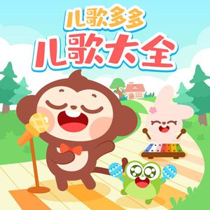 大 鸡 巴 奸 美 女
