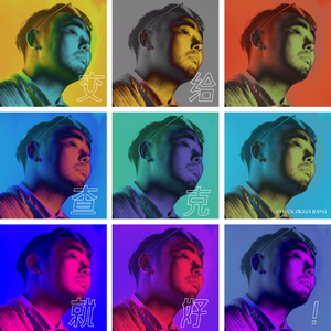 大 鸡 巴 奸 美 女
