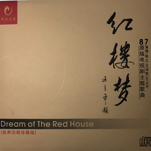 大 鸡 巴 奸 美 女
