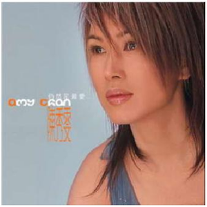 大 鸡 巴 奸 美 女
