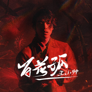 大 鸡 巴 奸 美 女
