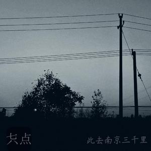 大 鸡 巴 奸 美 女
