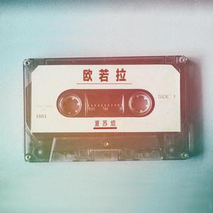 大 鸡 巴 奸 美 女
