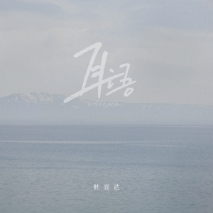 大 鸡 巴 奸 美 女
