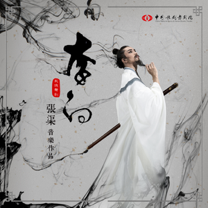 大 鸡 巴 奸 美 女
